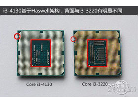 Intel Core i3-4130i3-4130