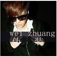 qq男生头像大全:qq头像男生非主流带字