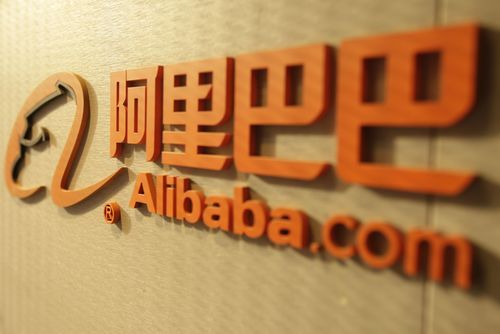 阿里巴巴正式宣布合伙人制度