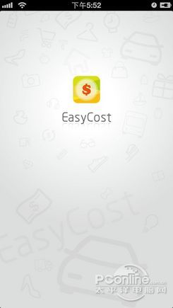 EasyCost