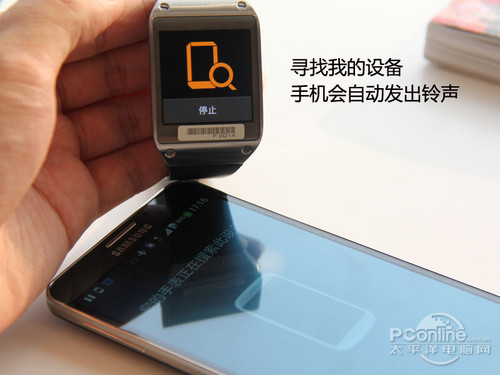 最新智能手表 三星v700长沙仅售1880元高清图片