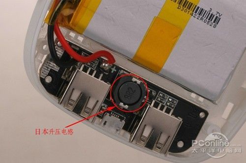 保护电路能吃么?详解移动电源内部电路 - huangjishi - huangjishi 的博客 升压电路
