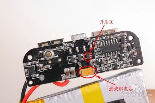 保护电路能吃么?详解移动电源内部电路 - huangjishi - huangjishi 的博客 升压电路