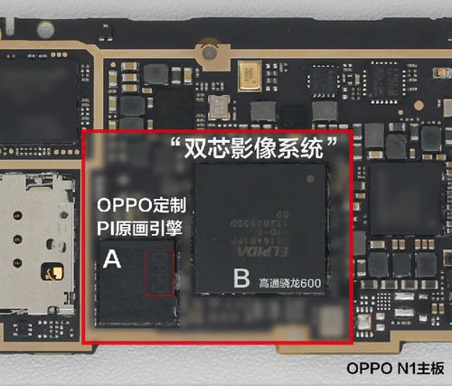 oppo n1主板