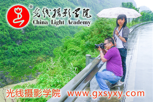 重庆著名摄影培训