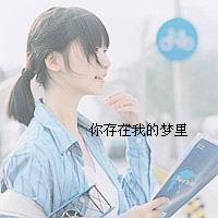 qq头像情侣带字一对 qq头像情侣带字一男一女