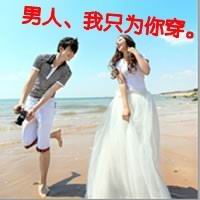 QQ头像情侣带字一对_佳作赏析_太平洋电脑网PConli