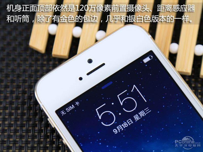 ƻiPhone5Sƶ 32GBͼ