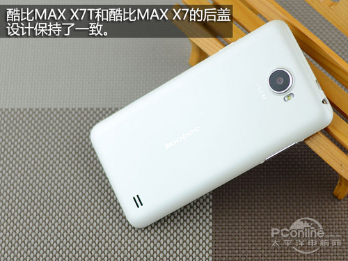 酷比max x7t高清图片