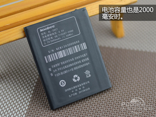 酷比max x7t一样也是支持双卡双待功能,但这次和酷比max 高清图片