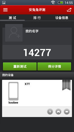 这次酷比max x7t的硬件配置在基于酷比max x7的基础上进行高清图片