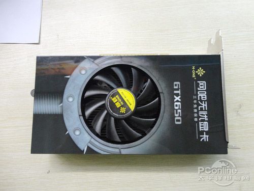 GTX650