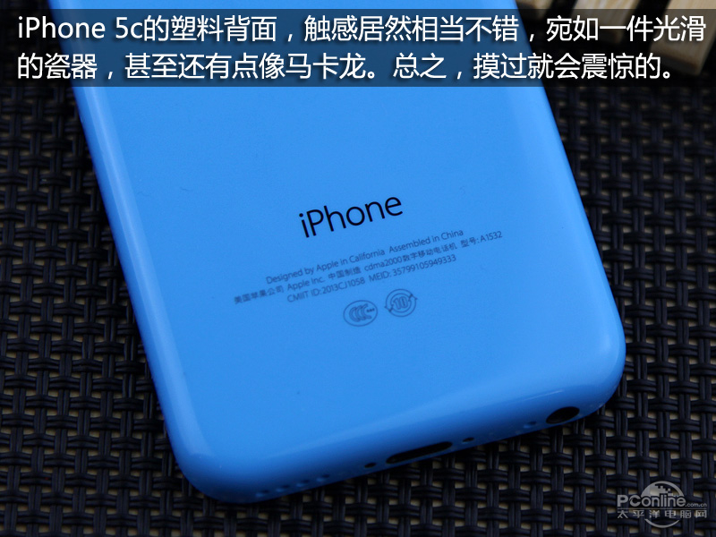 ƻiPhone5C 8GBͼ