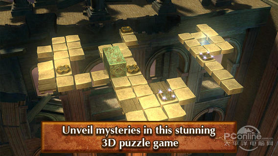 Cuboid: 3D Puzzle Game