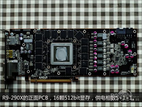 asus华硕 r9 290x-4gd5 公版显卡r9 290x 4g 现货 秒杀7990包顺风