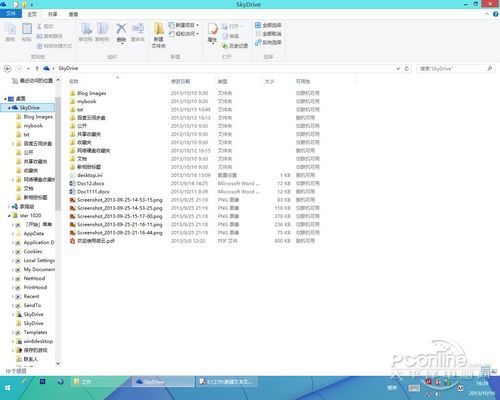 Windows 8.1