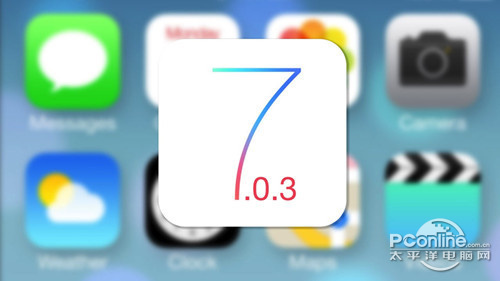 iOS 7.0.3ʽ