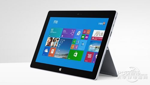 Surface RT现在可正常升级到Windows