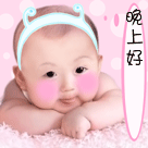 图片_微信早上好动态图片_大家早上好动态图片_微信 ...