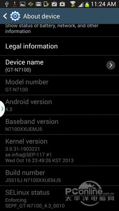 Note2 ׿4.3