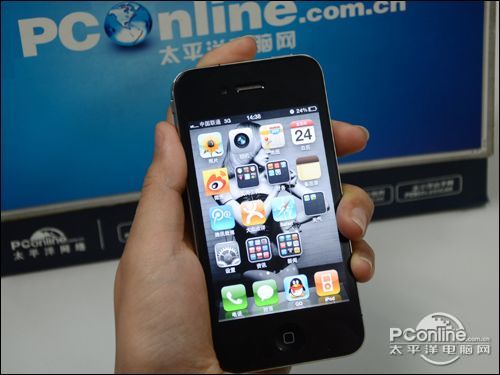 工程用的地毯_用iphone的低收入者(2)