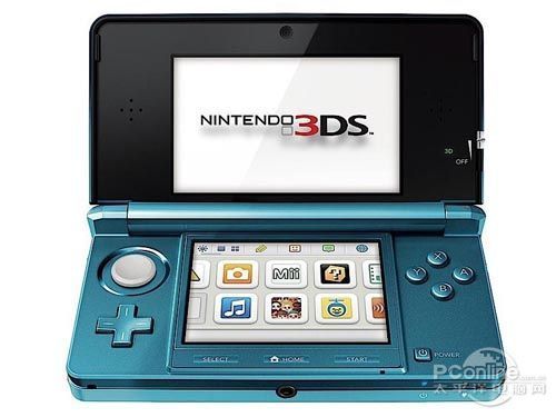  3DS LL