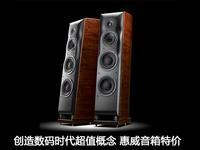 创造数码时代超值概念 惠威音箱特价啦