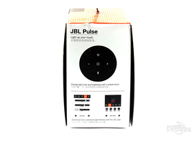 JBL Pulse