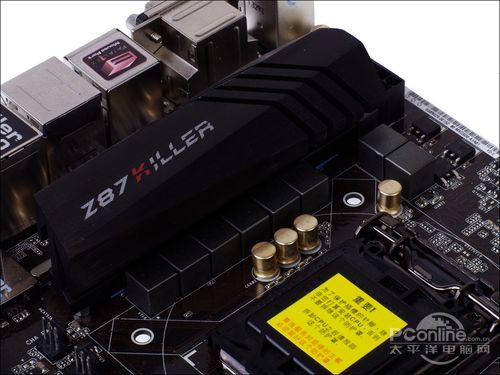   Z87 Killer