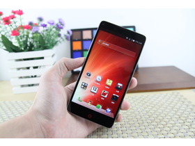 nubia Z5S