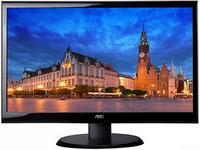 超薄经济实用 AOC E2050SW显示器仅699元