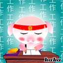 搞笑问候qq动态表情_让我调戏一下你