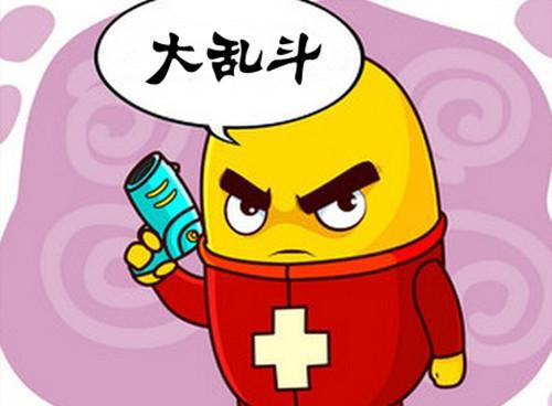 动漫卡通形象:设计主题色"黄"