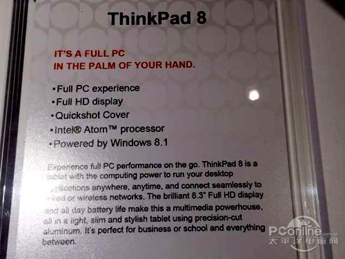 ThinkPad 8