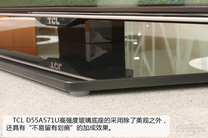 TCL D55A571U