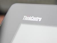 ThinkCentre E93Z 10BW0037CT