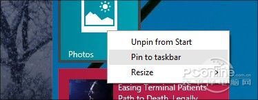 Win8.1 2014 Update 1 RTM