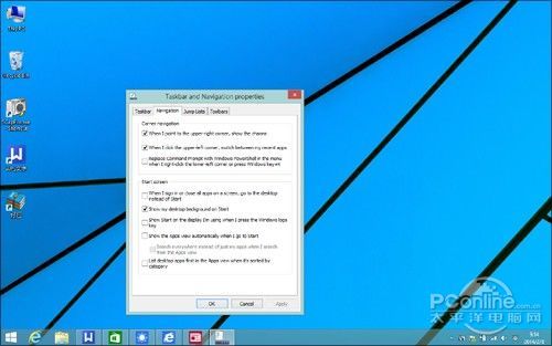 Win8.1 2014 Update 1 RTM