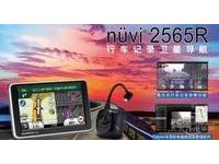 720P高清行车记录仪 武汉佳明2565R报1699元