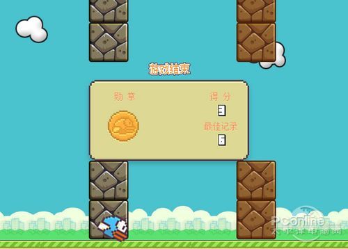 SurfaceŰΑ] FlappyBirds