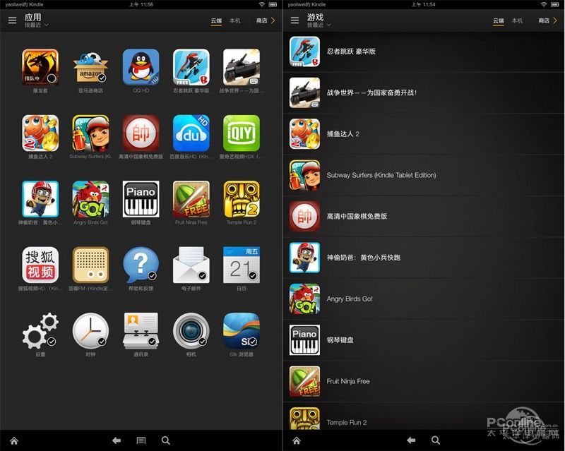 ѷKindle Fire HDX 8.9(64G)ͼ