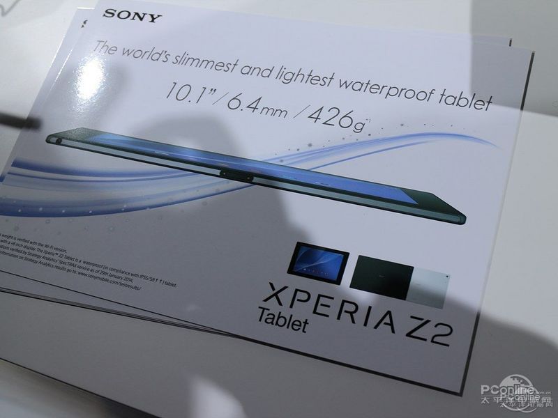 Xperia Z2 Tablet(SGP512CN/W)ͼ