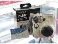 小巧乐趣多 武汉富士instax mini 7S仅369元
