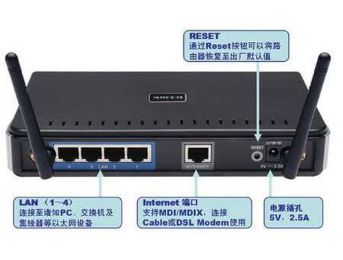 苹果手机设置ip代理