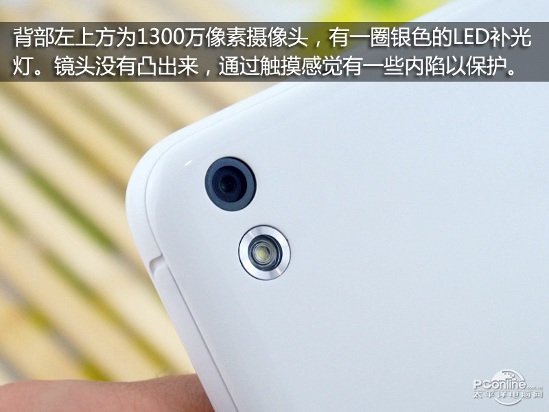 HTC D816eͼ