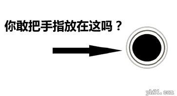 金馆长动态qq表情系列精选