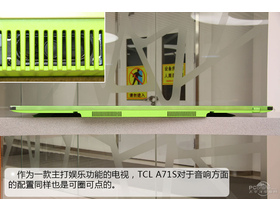 TCL L50A71Sa71s