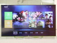 TCL L50A71S