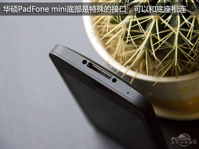 ˶PadFone mini