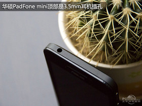 ˶PadFone mini